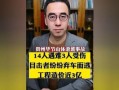 毕节事故爆料网最新消息,事故详情及调查进展全解析