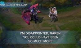 神王盖伦爆料视频大全最新